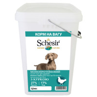 Schesir Dog Large Puppy ШЕЗІР ЦУЦЕНЯ КРУПНИХ КУРКА сухий монопротеїновий корм для цуценят великих порід , 5 кг., На вагу см.