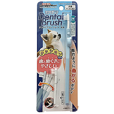 DoggyMan Gentle Dog Toothbrush Short ДОГИМЕН ЗУБНАЯ ЩЕТКА КРАТКАЯ для чистки зубов собак малых пород , Голубой см.