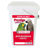 Versele-Laga Prestige Parrots ВЕРСЕЛЕ-ЛАГА ПРЕСТИЖ БОЛЬШОЙ ПОПУГАТ зерновая смесь, корм для крупных попугаев, 5 кг., на вес см.