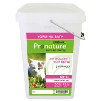 Pronature Original Kitten Chicken ПРОНАТЮР ОРИДЖИНАЛ КУРКА сухой корм для котят, 5 кг., на вес см.