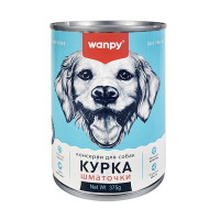 Wanpy Chicken Chunk ВАНПІ КУРКА шматочки вологий корм консерви для собак, банка 375г , 0.375 кг.