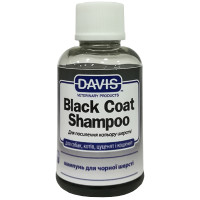 Davis Black Coat Shampoo ДЭВИС БЛЕК КОУТ шампунь для черной шерсти собак и кошек, концентрат, 0.05 л.