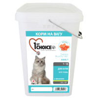 1st Choice Adult Healthy Skin&amp;Coat ФЕСТ ЧОЙС ХЕЛЗИ ЛОСЬ сухой суперпремиум корм для кошек, 5 кг., на вес см.