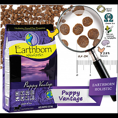 Сухий корм для цуценят Earthborn Holistic Puppy Vantage 25 кг