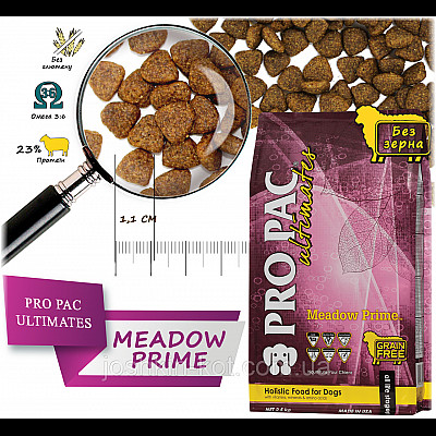 Сухий корм для собак Pro Pac DOG Meadow Prime 25 кг