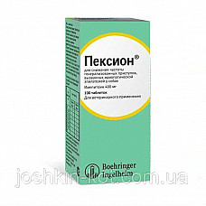 Пексион 100мг100тбл