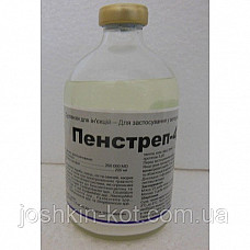 Пенстреп-400 100мл