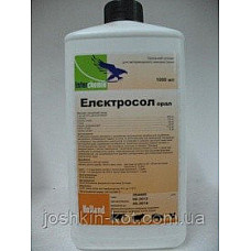 Електросол 1л оригинал