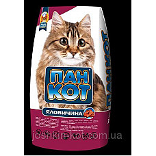 Корм для котів ПАН КОТ яловичина 10 кг