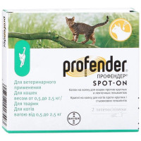 Краплі Bayer Profender Профендер проти глистів для кішок вагою від 0,5 до 2,5 кг, 1 піпетка/0,35 мл