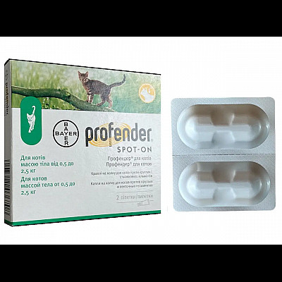 Краплі Bayer Profender Профендер проти глистів для кішок вагою від 0,5 до 2,5 кг, 1 піпетка/0,35 мл