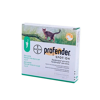 Краплі Bayer Profender Профендер проти глистів для кішок вагою від 0,5 до 2,5 кг, 1 піпетка/0,35 мл