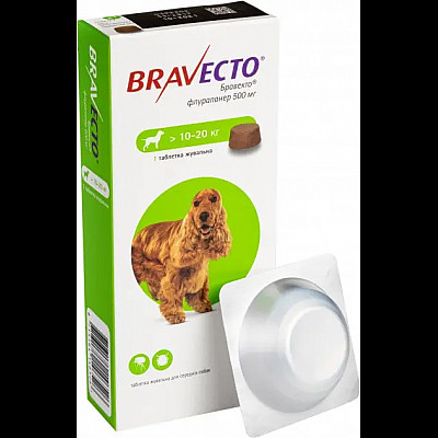 Таблетка MSD Bravecto Бравекто проти бліх і кліщів для собак вагою 10-20 кг, 1 таб/500 мг