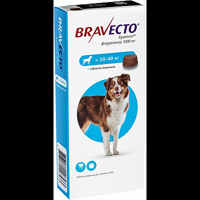Таблетка MSD Bravecto Бравекто проти бліх і кліщів для собак вагою 20-40 кг, 1 таб/1000 мг