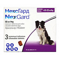 Таблетки Merial NexGard Нексгард проти бліх та кліщів для собак 10-25 кг (L), 3 таб