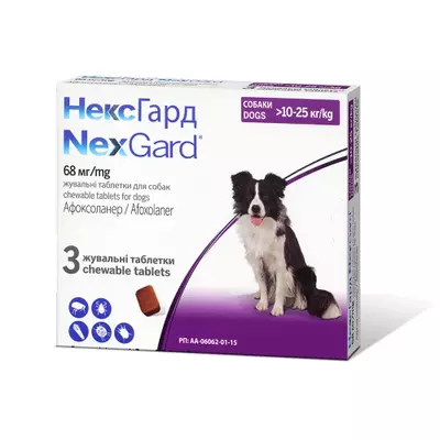 Таблетки Merial NexGard Нексгард проти бліх та кліщів для собак 10-25 кг (L), 3 таб
