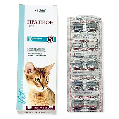Антигельминтные таблетки Vetbio Празикон Кет для кошек, 10 шт