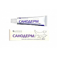 Крем Arterium Санодерм для лечения дерматомикозов у собак и кошек, 15 г