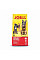 Сухий корм Josera Josi Dog Agilo Sport для дорослих собак з високим фізичним навантаженням, 18 кг