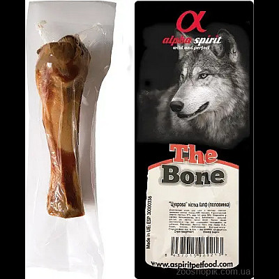 Ласощі Alpha Spirit Ham Bone Half м'ясна кістка Половинка, 16-17 см