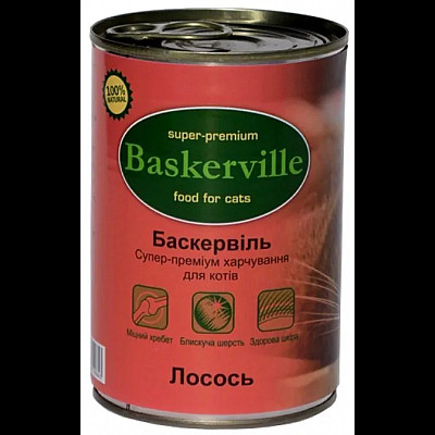 Конвервований корм Baskerville Баскервіль "Лосось", для котів, 400 г