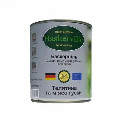 Консервированный корм Baskerville "Телятина и мясо гуся" для собак , 800 г