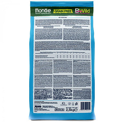 Сухий корм для собак Monge Dog Bwild Grain Free анчоус, 2.5 кг