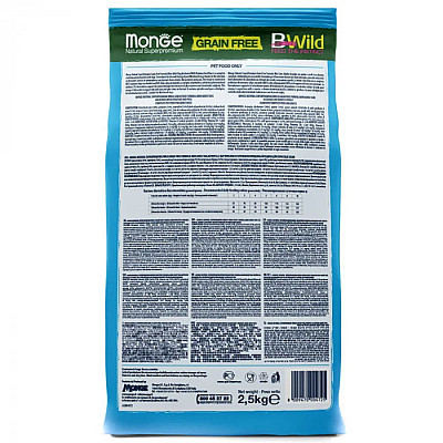 Сухий корм для собак Monge Dog Bwild Grain Free Mini анчоус, 2.5 кг