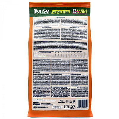 Сухий корм для собак Monge Dog Bwild Grain Free качка, 2.5 кг