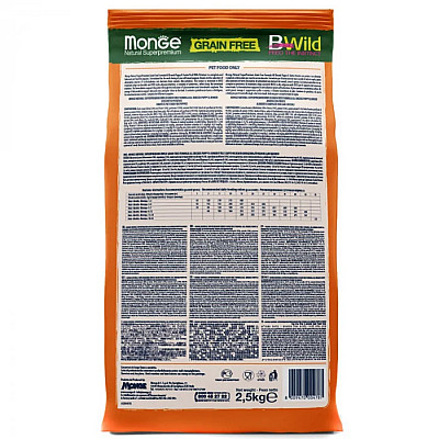 Сухий корм для цуценят Monge Dog Bwild Grain Free Puppy & Junior качка, 2.5 кг