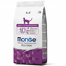Сухий корм для котів Monge Cat Adult, 1.5 кг