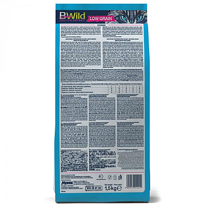Сухий корм для котів Monge Cat Bwild Low Grain анчоус, 1.5 кг