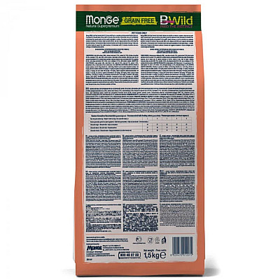 Сухий корм для котів Monge Cat Bwild Grain Free лосось, 1.5 кг