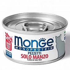 Вологий корм для котів Monge Cat Monoprotein м'ясні пластівці яловичина, 80 г