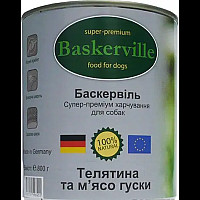 Консервований корм Baskerville "Телятина та м'ясо гуски" для собак, 800 г