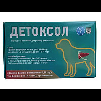 Порошок Ветсинтез Детоксол для лікування ШКТ для котів, собак, 3 шт х 0,19 г