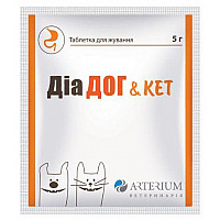Таблетка Arterium Dia Dog and Cat Діа Дог & Кет при кишкових розладах у собак та котів, 1 таб/5 г