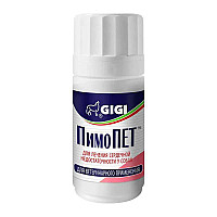 Таблетки GiGi PimoPet ПімоПет 5 мг для лікування серцевої недостатності у собак, 30 таб