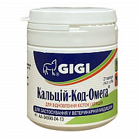 Капсули GiGi Calci-Cod-Omega Кальцій-Код-Омега для відновлення кісток та хрящів собак та котів, 21 капс