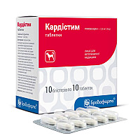 Таблетки Бровафарма Кардістим 2.5 мг для лікування серцевої недостатності у собак, 100 таб х 0.5 г