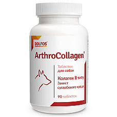 Таблетки Dolfos ArthroCollagen Долфос АртроКолаген вітамінний комплекс для підтримки еластичності зв’язок і сухожиль у собак, 90 таб