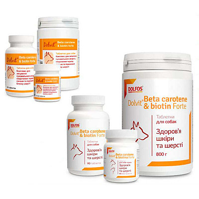 Таблетки Dolfos Dolvit Beta carotene & biotin forte Бета каротин і біотин форте вітамінно-мінеральний комплекс для шкіри та шерсті собак, 90 таб