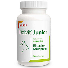Таблетки Dolfos Dolvit Junior Долвіт Джуніор вітамінно-мінеральний комплекс для цуценят і молодих собак, 90 таб