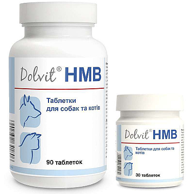 Таблетки Dolfos Dolvit HMB комплекс витаминов для поддержания мышц собак и кошек, 90 таб