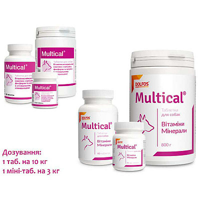 Таблетки Dolfos Multical Мультикаль минеральный комплекс для собак, 800 грм