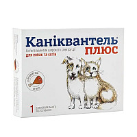 Антигельмінтик Haupt Pharma Каніквантель Плюс для собак, котів, 1 таб