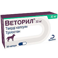 Капсули Dechra Vetoryl Веторіл 30 мг для лікування хвороби Кушинга у собак, 30 капсул