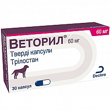 Капсули Dechra Vetoryl Веторіл 60 мг для лікування хвороби Кушинга у собак, 30 капсул