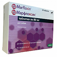 Таблетки KRKA Marfloxin Марфлоксин антибактеріальні для собак та котів, 12 таб/80 мг