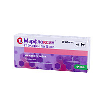 Таблетки KRKA Marfloxin Марфлоксин антибактериальные для собак и кошек, 10 таб/5 мг